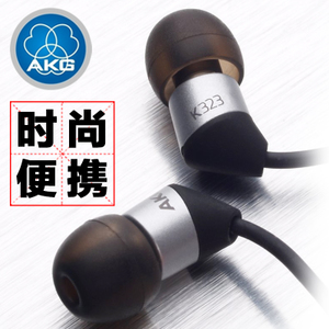 AKG/爱科技 K323