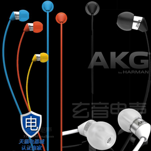 AKG/爱科技 K323