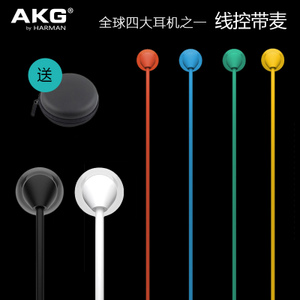 AKG/爱科技 K323