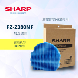 Sharp/夏普 FZ-Z380MF