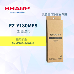 Sharp/夏普 FZ-Y180MFS