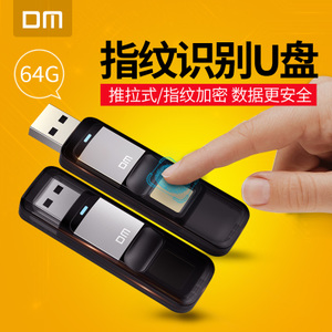 DM PD061-64G