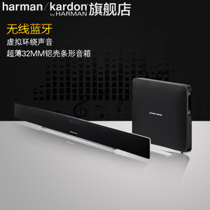 harman／kardon SABRE35CN