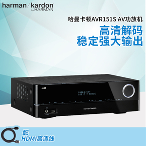 harman／kardon AVR151