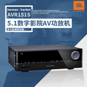 harman／kardon AVR151