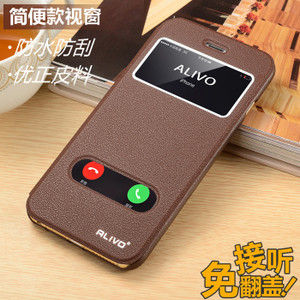 ALIVO iphone6plus