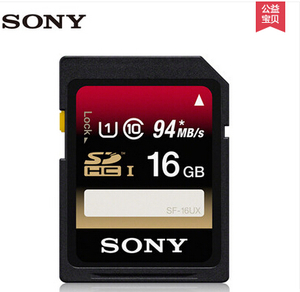 Sony/索尼 SF-16UX