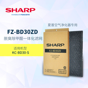 Sharp/夏普 FZ-BD30ZD