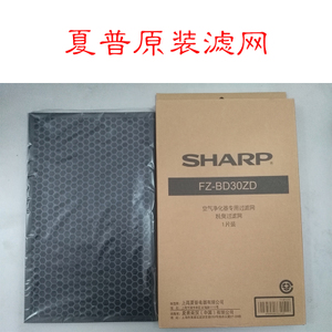 Sharp/夏普 FZ-BD30ZD