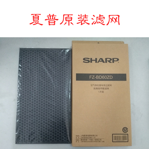 Sharp/夏普 FZ-BD60ZD