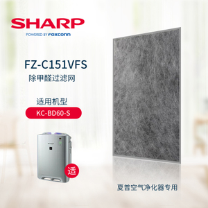 Sharp/夏普 fz-c151vfs