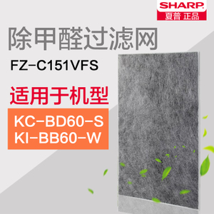 Sharp/夏普 fz-c151vfs