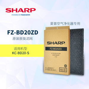 Sharp/夏普 FZ-BD20ZD