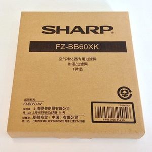 Sharp/夏普 FZ-BB60XK