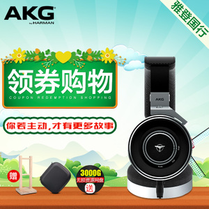 AKG/爱科技 K267