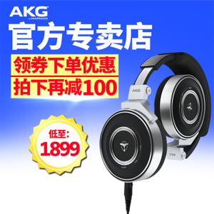 AKG/爱科技 K267