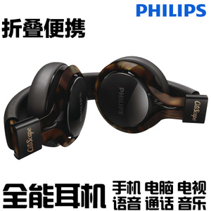 Philips/飞利浦 SHL5705