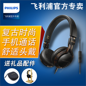 Philips/飞利浦 SHL5705