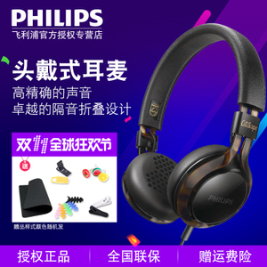 Philips/飞利浦 SHL5705