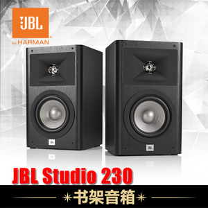 JBL Studio-230