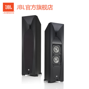 JBL Studio-580