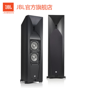 JBL Studio-590BK