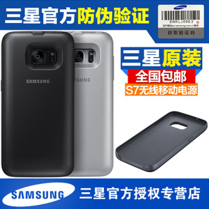 Samsung/三星 EP-TG930B