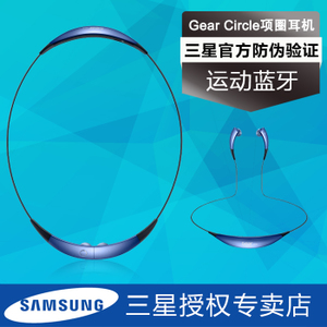 Samsung/三星 Gear-Circle