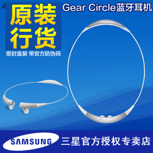 Samsung/三星 Gear-Circle