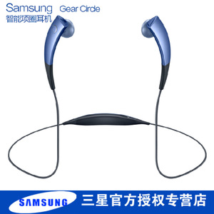 Samsung/三星 Gear-Circle