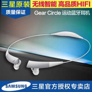 Samsung/三星 Gear-Circle