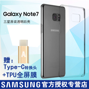 Samsung/三星 note7