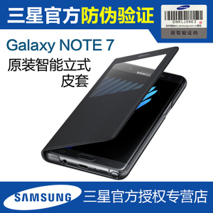 Samsung/三星 note7