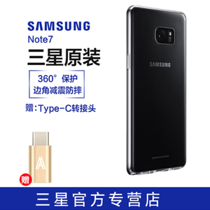 Samsung/三星 note7