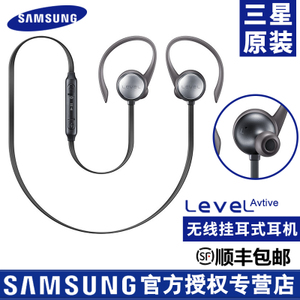 Samsung/三星 Level-Active