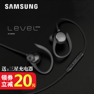 Samsung/三星 Level-Active