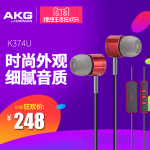 AKG/爱科技 K374