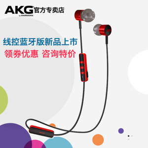 AKG/爱科技 K374