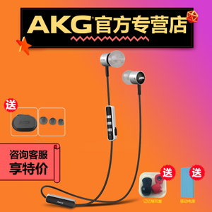 AKG/爱科技 K374