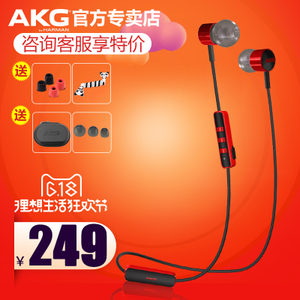 AKG/爱科技 K374