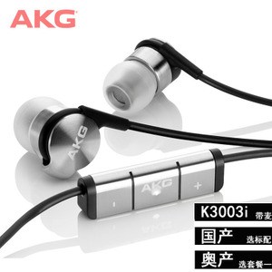 AKG/爱科技 k3003i