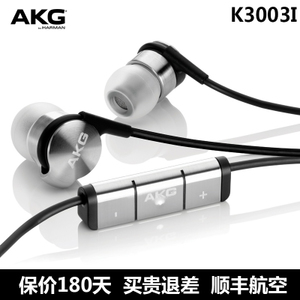 AKG/爱科技 k3003i