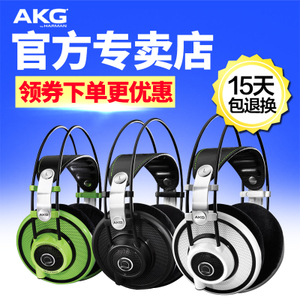 AKG/爱科技 Q701