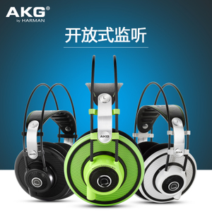 AKG/爱科技 Q701