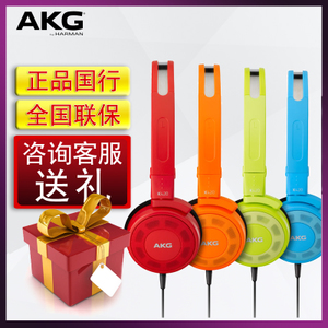 AKG/爱科技 K420