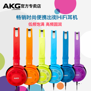 AKG/爱科技 K420