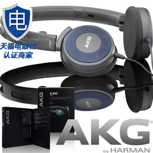 AKG/爱科技 K420