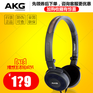 AKG/爱科技 K420