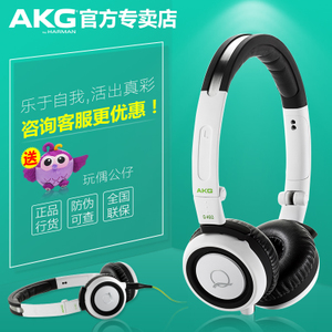 AKG/爱科技 Q460