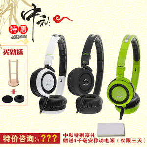 AKG/爱科技 Q460